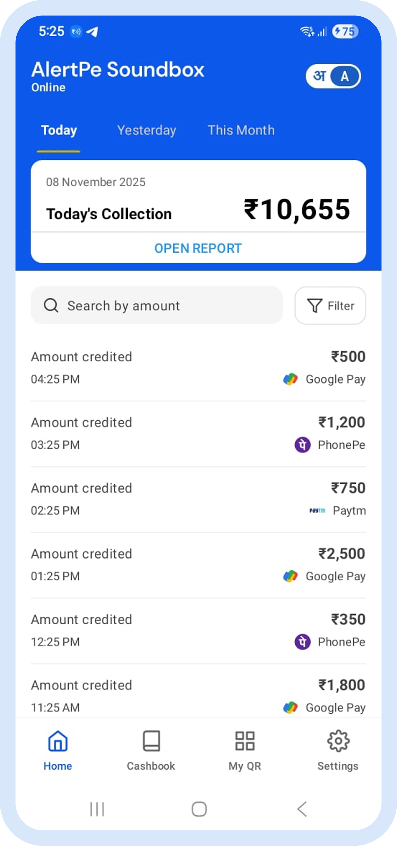 AlertPe Soundbox App Mockup